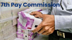 New Pay Commission will Not Come : अब नया वेतन आयोग नहीं, परफॉरमेंस से बढ़ेगी सैलरी! 