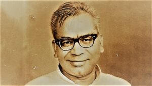 Ram Manohar Lohiya 1