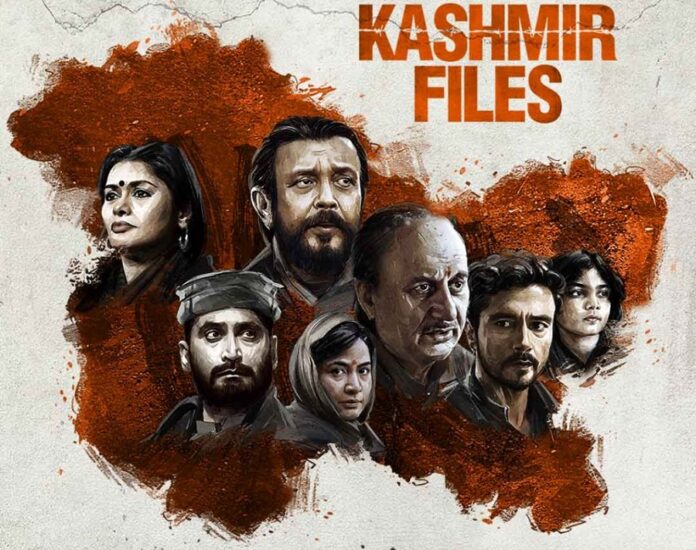 ने 'The Kashmir Files'