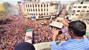 Rang Panchami of Indore : राजवाड़ा पर रंगपंचमी की गेर में लोगों का हुजूम उमड़ा, लाखों लोग शामिल हुए