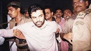 12 मार्च 1993: मुम्बई सीरियल ब्लास्ट की दर्दनाक यादें