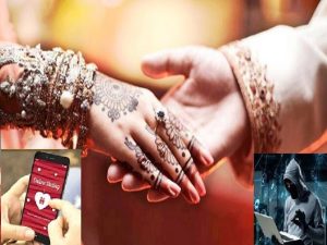 झूठ बोले कौआ काटे! न्यूक्लियर फैमिली, डिजीटल इंडिया में शादी का फर्जीवाड़ा