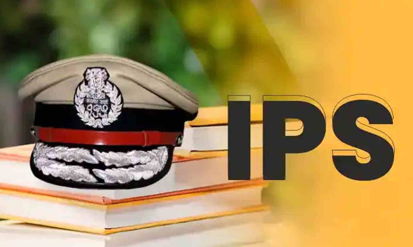 VRS of 96 Batch IPS Officer Accepted