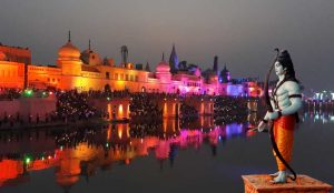 Ayodhya sri ram