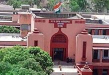 Indore News: क्रिश्चियन कॉलेज ज़मीन विवाद में प्रशासन की बड़ी जीत : हाई कोर्ट ने याचिका नामंजूर की