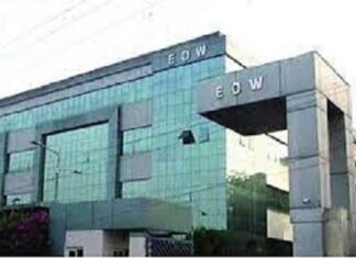 Cheating the Common People: EOW द्वारा स्टेट बैंक ऑफ बीकानेर एवं जयपुर शाखा उज्जैन के विरुद्ध अपराध पंजीबद्ध, 32 लाख रूपये का लोन NPA हुआ EOW Action