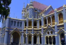 High Court's Order