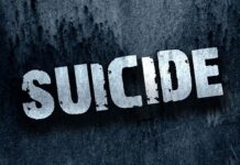 Patwari Suicide Case Sparks Controversy : रतलाम में पटवारी आत्महत्या मामला गरमाया: विधायक कमलेश्वर डोडियार ने SIT जांच और FIR की मांग उठाई! Bhajan Singer Dharmendra Jha Suicide Case
