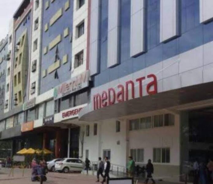Fire at Medanta : मेदांता हॉस्पिटल में आग की जांच, मौके पर पहुंचे अधिकारी