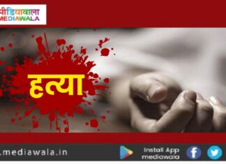 Barabanki Murder Case: शादीशुदा प्रेमिका की कुल्हाड़ी से हत्या, 4 बहनों समेत प्रेमी गिरफ्तार Brother Murders Brother