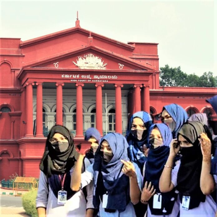 Answer on Hijab in High Court : हिजाब धार्मिक परंपरा नहीं, इसे शैक्षणिक संस्थानों से बाहर रखा जाना चाहिए'