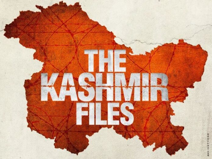 The Kashmir Files