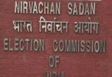 Big Decision of EC: UP-MP समेत 6 राज्यों में बढ़ी SIR की समय सीमा