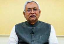 बिहार में दसवीं बार नीतीश कुमार…