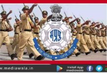 MP में पुलिस प्रशिक्षण केंद्रों में बजेगा दक्षिणामूर्ति स्तोत्र, रंगरूटों को संवेदनशील बनाने की पहल