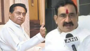 1010501 kamalnath vs narottam