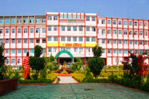 index medical college