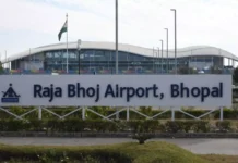 भोपाल एयरपोर्ट पर अब मिलेगी 4 घंटे की नि:शुल्क वाई-फाई सुविधा प्रारंभ
