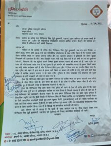 Case Registered Against Digvijay Singh: पूर्व CM दिग्विजय सिंह पर IPC की धाराओं में केस दर्ज