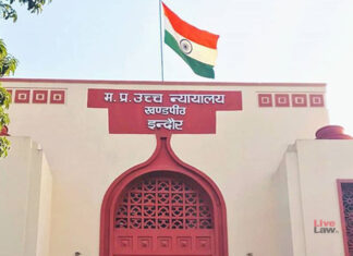 Big Decision Of Indore Highcourt: जयस के खरगोन जिला अध्यक्ष सचिन सिसोदिया पर लगाया एक लाख का जुर्माना Reconciliation Talks Will be Held With VC