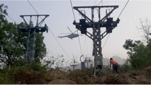 Ropeway Accident: