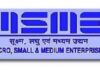 MP में MSME विकास नीति : 2025 ने महिलाओं को बनाया आत्म निर्भर, स्टार्ट-अप नीति ने महिला उद्यमियों के सपनों को दी उड़ान MSME इकाइयों को राज्य स्तरीय पुरस्कार