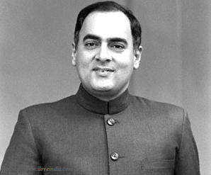 राजीव के हत्यारे की रिहाई Rajiv Gandhi Skiller Released