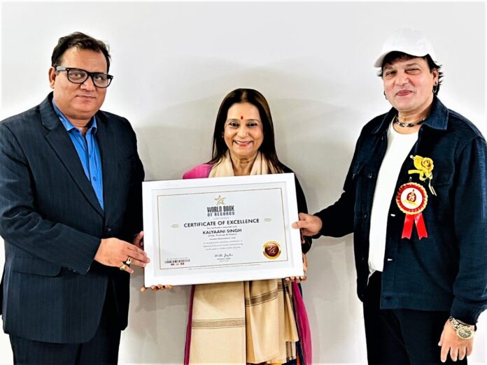 World Book of Records: Kalyani Singh honored with 'Certificate of Excellence' from 'World Book of Records'