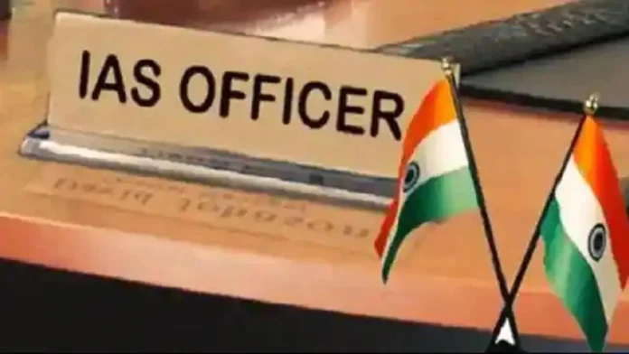 IAS Officer's Transfer In MP