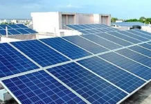 बिना खर्च सोलर इनर्जी से रौशन होंगे सरकारी विभागों के दफ्तर, बिजली बिल होगे कम