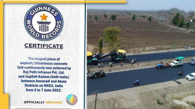 NHAI World Record : 75 किलोमीटर की सड़क 105 घंटे में बनाने का वर्ल्ड रिकॉर्ड