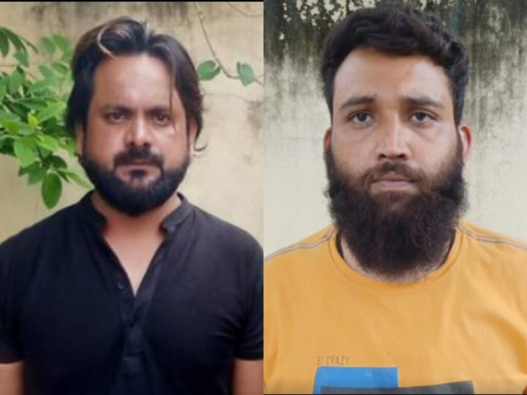 Drug Smugglers Caught 7 लाख की MD ड्रग्स के साथ दो पकड़ाए, हथियार भी