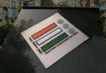 Meenakshi Natarajan Nomination: भारत निर्वाचन आयोग ने कांग्रेस प्रतिनिधि मंडल से कल दोपहर 12:00 बजे मिलने का समय तय किया