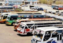 MP News: 15 साल पुरानी 280 यात्री बसों पर सख्त एक्शन: 187 के परमिट निरस्त, 39 बसें जप्त