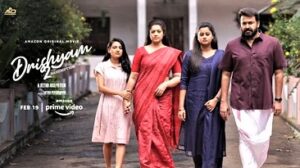 Silver Screen:दक्षिण की बैसाखियों पर टिका हिंदी सिनेमा!