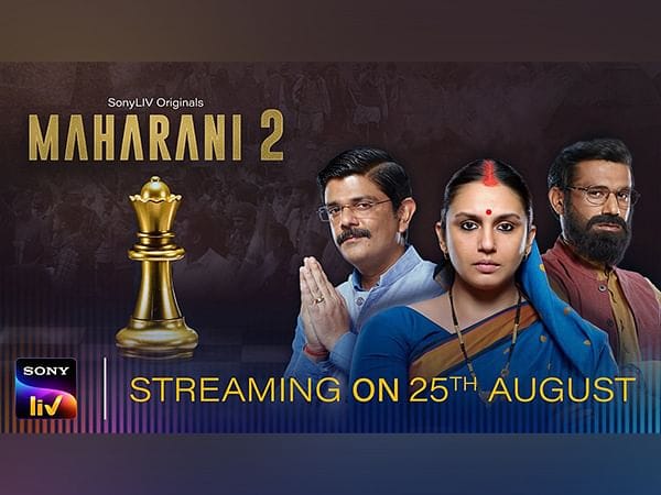 महारानी- 2 और घर वापसी फिल्मों से मिली नर्मदापुरम को फिल्म टूरिज्म में नई पहचान