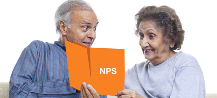 NPS: Those taking National Pension can get this big gift