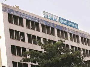 EPFO 