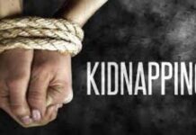 MP में महिलाओं और बच्चियों के अपहरण के मामले बढ़े, 2 साल में चिंताजनक उछाल, रेंज आईजी को मॉनिटरिंग मजबूत करने के निर्देश