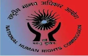 human right commission 1494528675