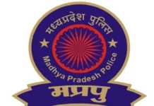 Police’s Prompt Action: 15 लाख रुपये मूल्य के आभूषणों से भरा बैग चंद घंटों में बरामद कर फरियादी को सुरक्षित सुपुर्द किया