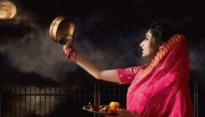 1355056 karwa chauth