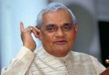 मृत्यु तो नहीं टलती पर हमेशा जिंदा रहते हैं ‘अटल’ जैसे व्यक्तित्व…