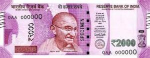 2000 Rupee Note Ban: