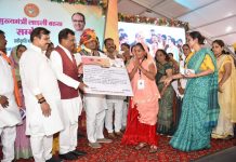 10 जून को बहनों के खातों में आयेगी राशि,11 जून को बहनें कर सकेंगी आहरण