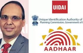 Kissa-A-IAS: Amit Agrawal: धार के CEO से UIDAI के CEO तक का सफर