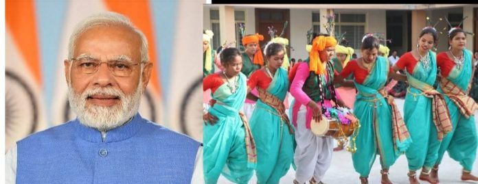 PM Modi's Shahdol Visit: प्रधान मंत्री पकरिया गांव में ग्रहण करेंगे कोदो भात-कुटकी खीर