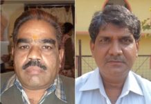 ई लर्निंग सेंटर में खरीदी में गंभीर अनियमितता के चलते स्नातकोत्तर महाविद्यालय के प्राचार्य और सहायक प्राध्यापक निलंबित