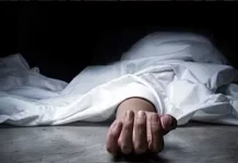 सिलेंडर में रिसाव के बाद लगी आग में एक वृद्धा की मौत एवं 3 घायल