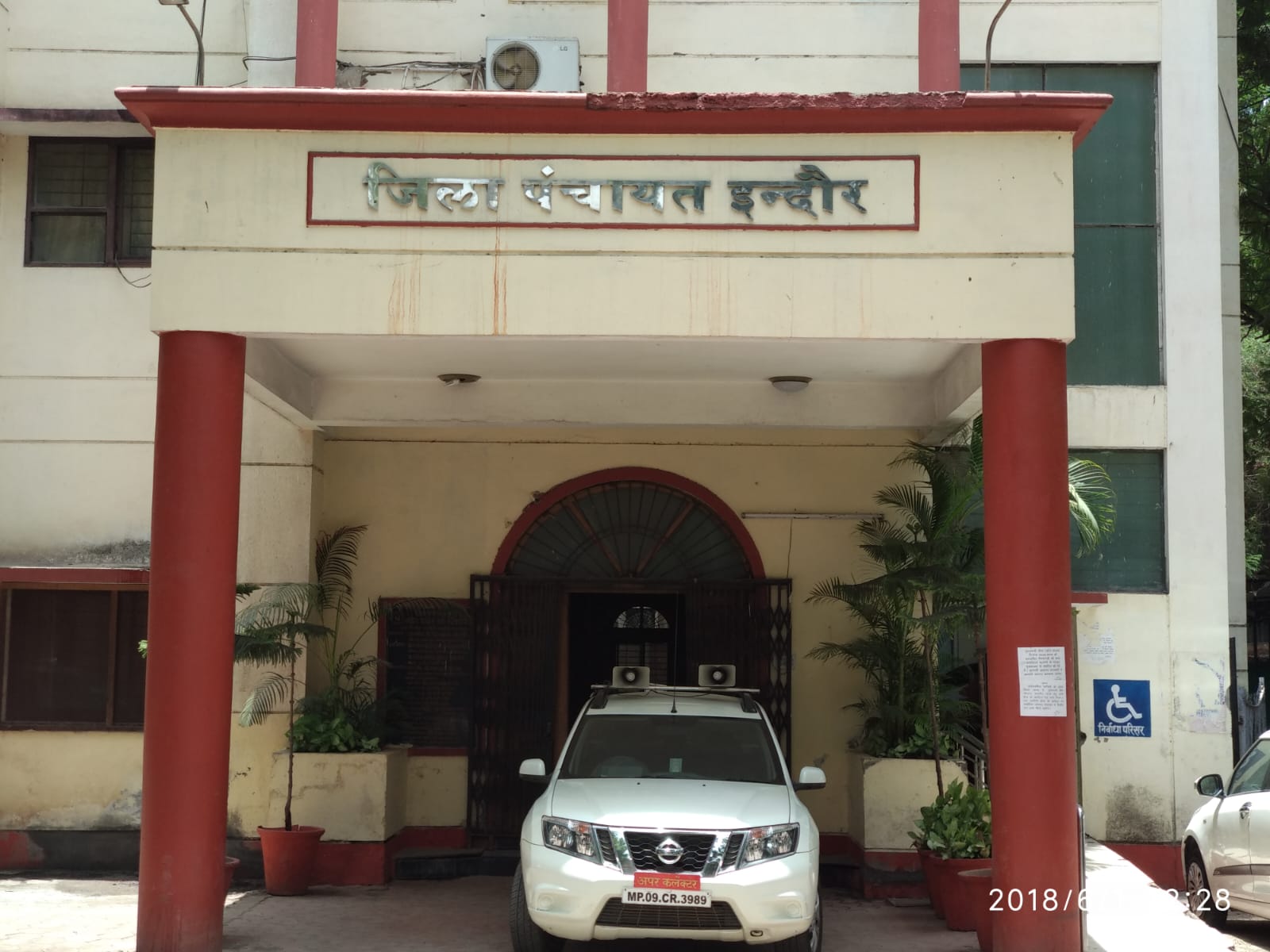 Panchayat Secretary Not Relieved : तबादले के 6 दिन बाद भी पंचायत सचिवों ...